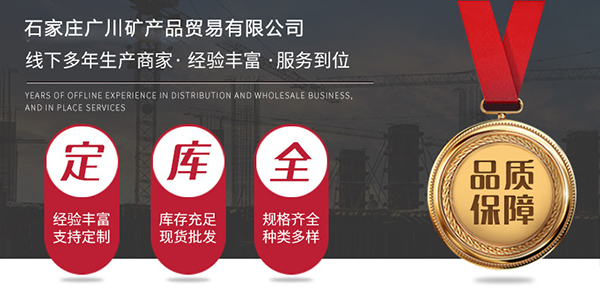 专业售后 完善服务